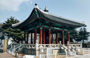 Beasiswa AMA+ (Art Major Asian plus Scholarship) di University of Arts Korea: Mewujudkan Impian di Pusat Kesenian Korea Selatan